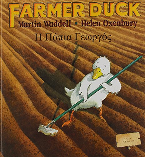 9781846110443: Farmer Duck in Greek and English: 1