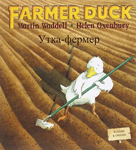 Stock image for Farmer Duck in Russian and English for sale by AwesomeBooks