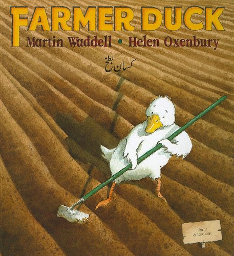 9781846110665: Farmer Duck in Urdu and English: 1