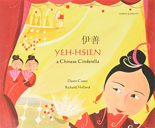 Beispielbild fr Yeh-Hsien a Chinese Cinderella in Chinese and English (Folk Tales) zum Verkauf von WorldofBooks