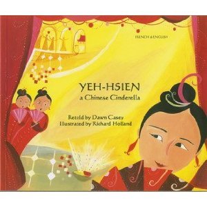 9781846111365: Yeh-Hsien a Chinese Cinderella in Japanese and English (Folk Tales)