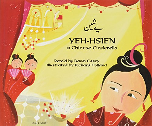 9781846111488: Yeh-Hsien a Chinese Cinderella in Urdu and English (Folk Tales)