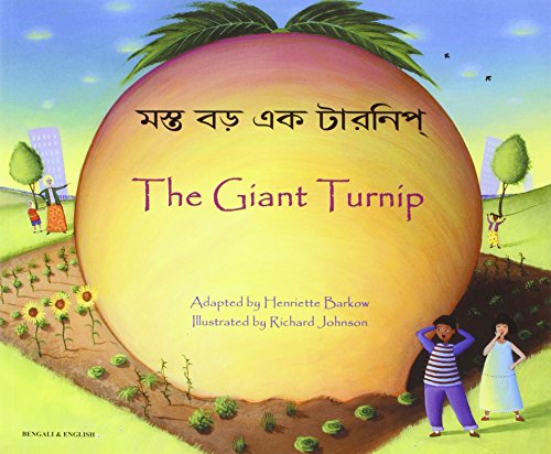 Giant Turnip (9781846112300) by Henriette Barkow