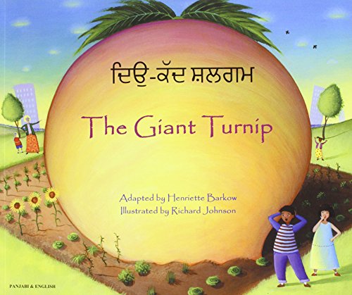 9781846112393: The Giant Turnip Panjabi & English (Folk Tales)