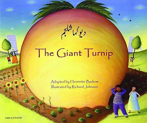 Giant Turnip Urdu English (9781846112478) by Barkow, Henriette