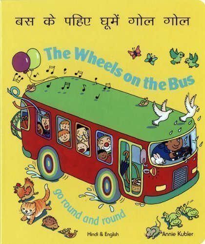 Imagen de archivo de Wheels on the Bus Hindi English a la venta por WorldofBooks