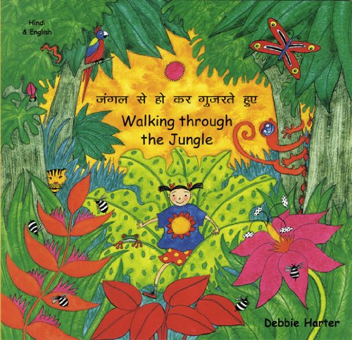 Stock image for Walking through the Jungle (Hindi & English) for sale by WorldofBooks