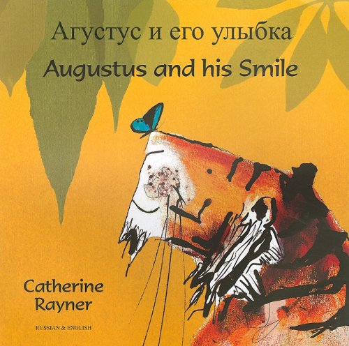 9781846113604: Augustus and His Smile in Russian and English