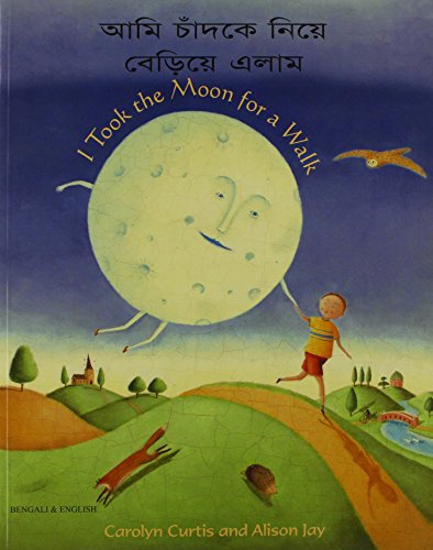 Beispielbild fr I Took the Moon for a Walk zum Verkauf von WeBuyBooks