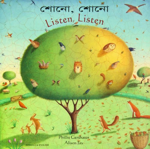Stock image for Listen Listen (Bengali Edition) for sale by Half Price Books Inc.