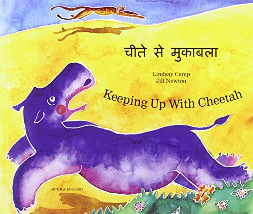 9781846114489: Keeping Up with Cheetah in Hindi and English