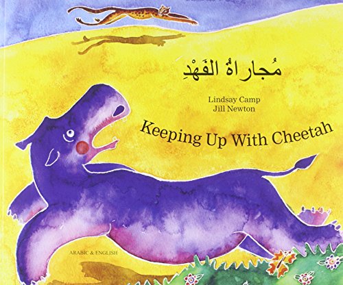 Beispielbild fr Keeping up with Cheetah Arabic English zum Verkauf von Better World Books