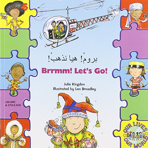 Beispielbild fr Brmm Lets Go Our Lives Our World Arabic zum Verkauf von Better World Books