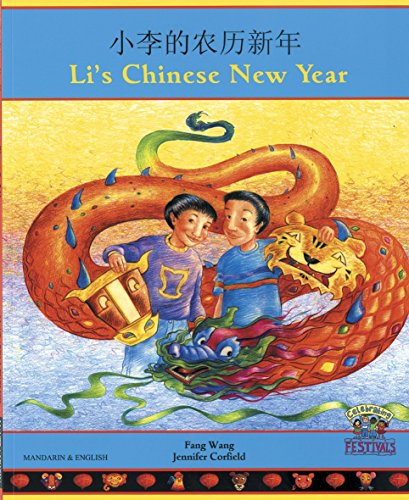 9781846115813: Li's Chinese New Year