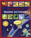 9781846116018: My Hindi Talking Dictionary in Hindi and English