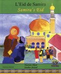 Beispielbild fr Samiras Eid French zum Verkauf von Booksavers of MD