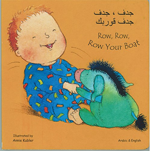 Stock image for Row, Row, Row Your Boat English and Arabic for sale by WorldofBooks