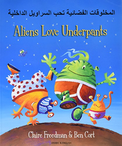 9781846117213: Aliens Love Underpants in Arabic & English