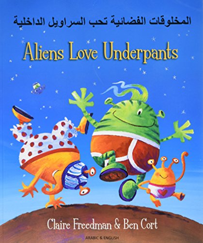 Stock image for Aliens Love Underpants in Arabic English for sale by Irish Booksellers