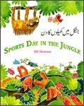 Beispielbild fr Jangal Main Khailon Kadin : Sports Day in the Jungle zum Verkauf von Better World Books