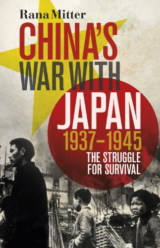 9781846140105: China's War with Japan, 1937-1945: The Struggle for Survival