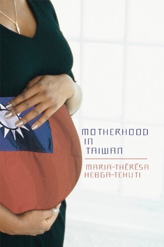 Stock image for MOTHERHOOD IN TAIWAN for sale by Revaluation Books