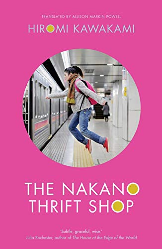 Stock image for The Nakano Thrift Shop for sale by WorldofBooks