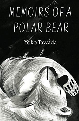 Beispielbild fr Memoirs of a Polar Bear zum Verkauf von WorldofBooks