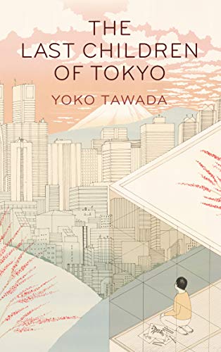 Stock image for The Last Children of Tokyo for sale by WorldofBooks