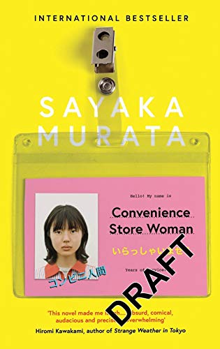 9781846276842: Convenience Store Woman