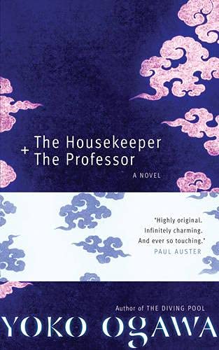 9781846551710: The Housekeeper and the Professor