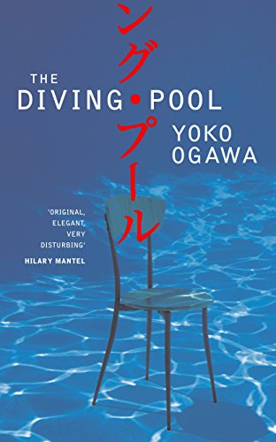 9781846552175: The Diving Pool