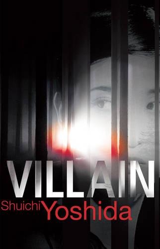 Stock image for Villain for sale by WorldofBooks