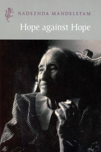 9781846554100: Hope Against Hope