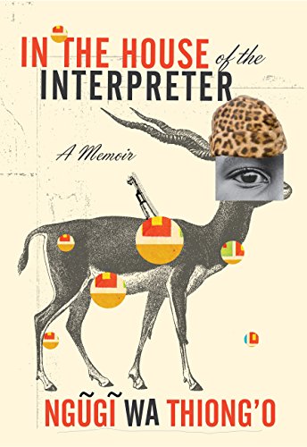 Beispielbild fr In the House of the Interpreter: A Memoir zum Verkauf von WorldofBooks