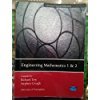 Beispielbild fr Engineering Mathematics 1 & 2 zum Verkauf von Bahamut Media