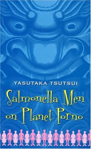 9781846880162: Salmonella Men on Planet Porno: And Other Stories