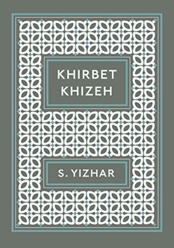 Beispielbild fr Khirbet Khizeh zum Verkauf von WorldofBooks