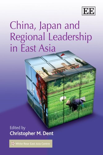 Stock image for China, Japan And Regional Leadership In East Asia for sale by Books From California