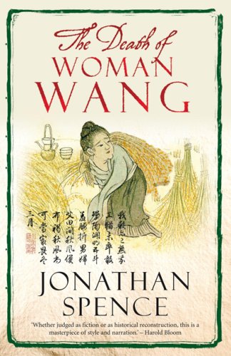 9781847243423: The Death of Woman Wang