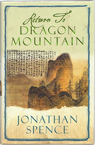 9781847243430: Return to Dragon Mountain: Memoirs of a Late Ming Man