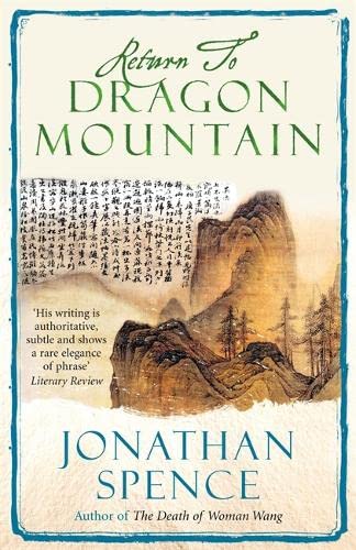 9781847247254: Return to Dragon Mountain: Memories of a Late Ming Man: Memoirs of a Late Ming Man