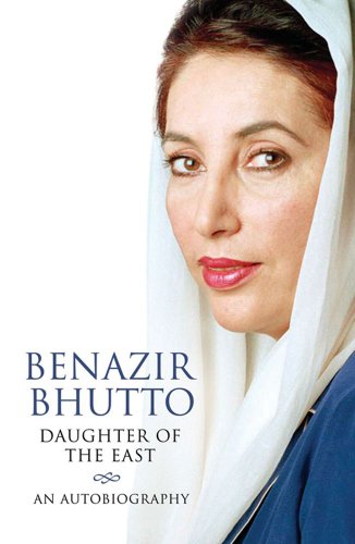 9781847370754: Daughter of the East: An Autobiography