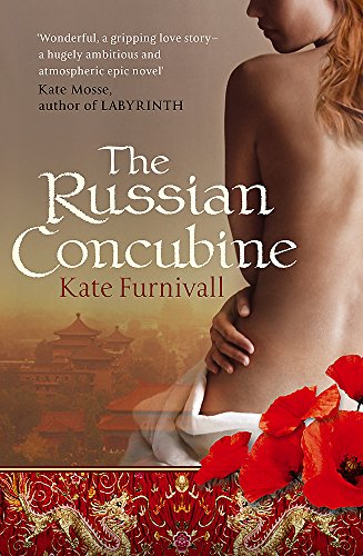 9781847441676: The Russian Concubine