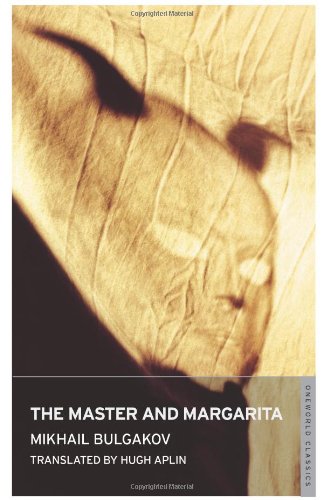 Stock image for The Master and Margarita (Oneworld Modern Classics) (Oneworld Classics) for sale by WorldofBooks