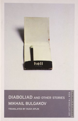 9781847491534: Diaboliad (Oneworld Classics)