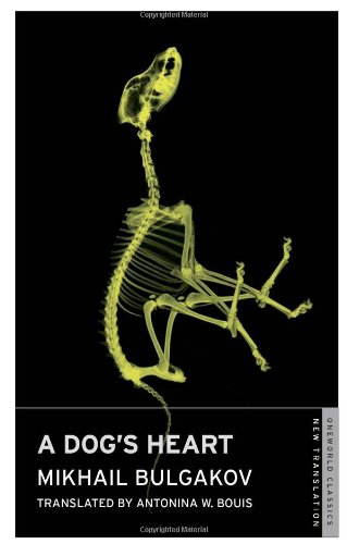 9781847492012: Dog's Heart