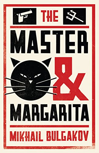 Stock image for The Master and Margarita for sale by WorldofBooks