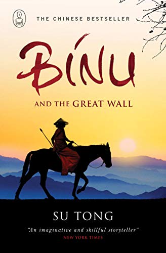 9781847670625: Binu and the Great Wall of China: 3 (Myths)