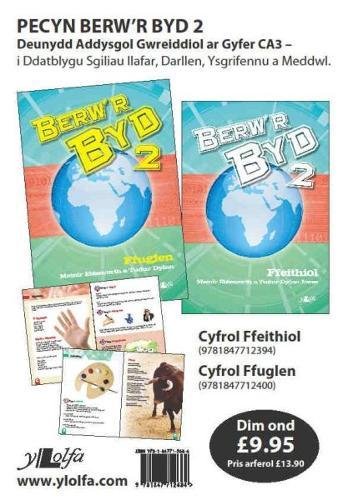 Stock image for Berw'r Byd 2: Pecyn for sale by Revaluation Books
